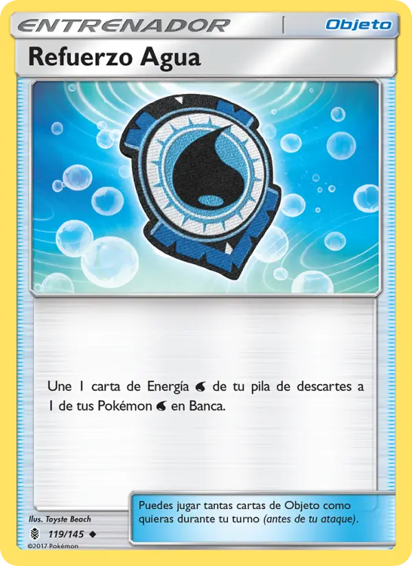 Refuerzo Agua #119 — Albor de Guadianes