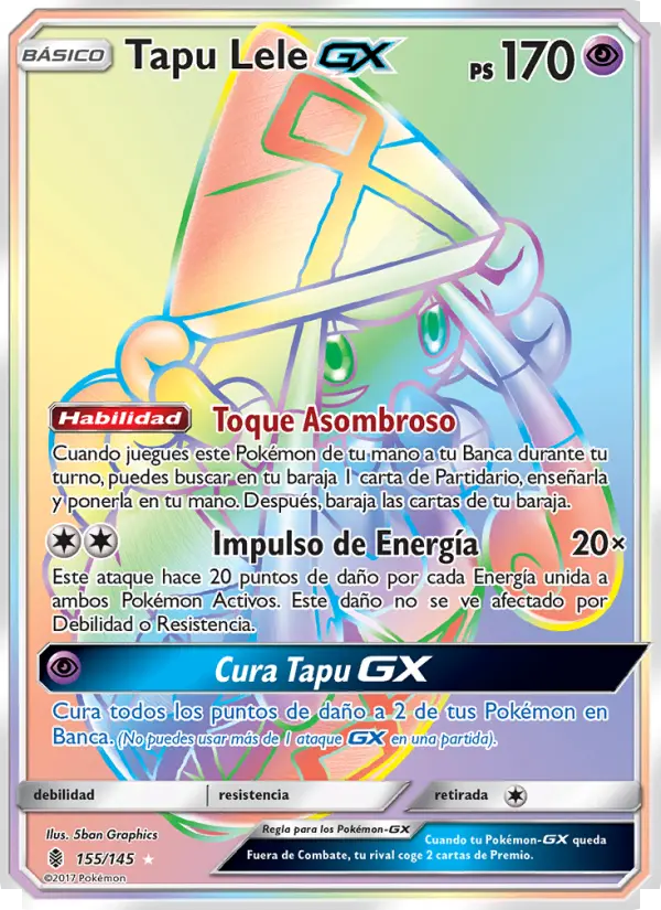 Tapu Lele GX #155