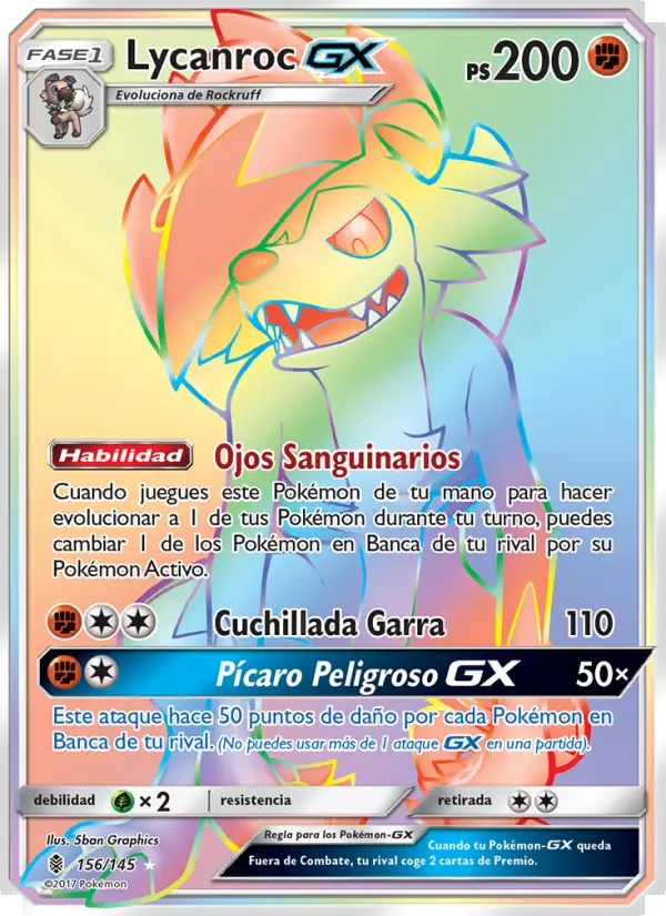 Lycanroc GX #156