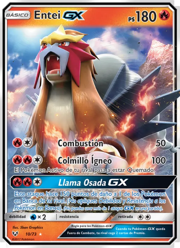 Entei GX #10