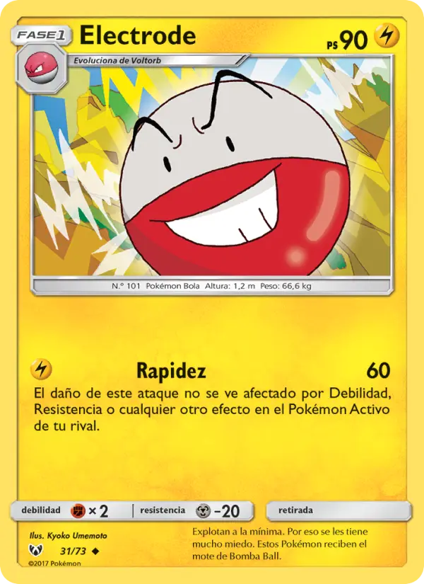 Electrode #31