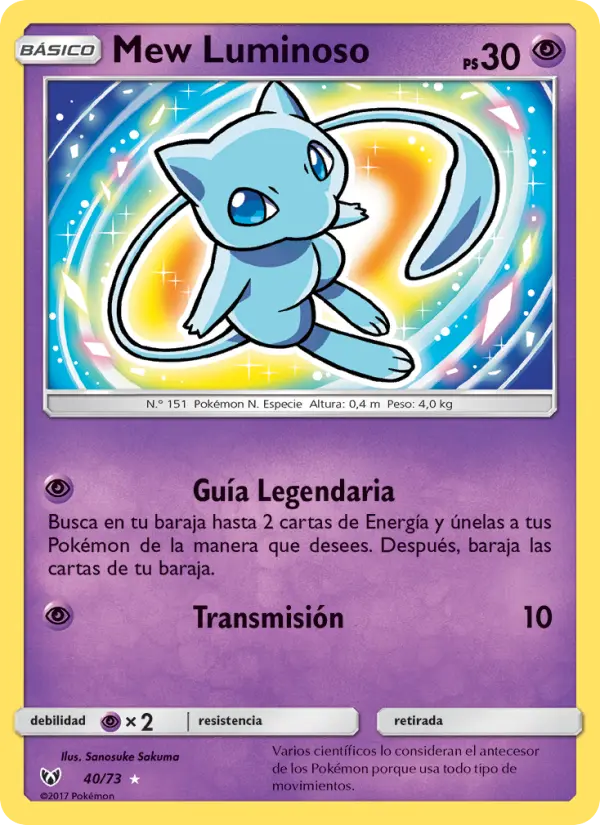 Mew Luminoso #40 — Leyendas Luminosas