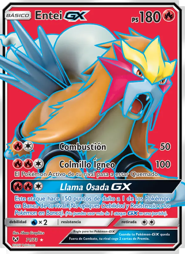 Entei GX #71