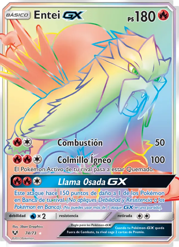 Entei GX #74 — Leyendas Luminosas