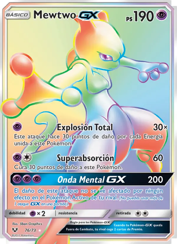 Mewtwo GX #76