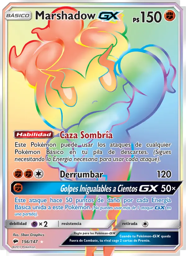 Marshadow GX #156
