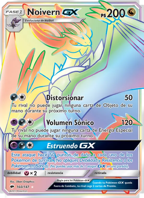 Noivern GX #160