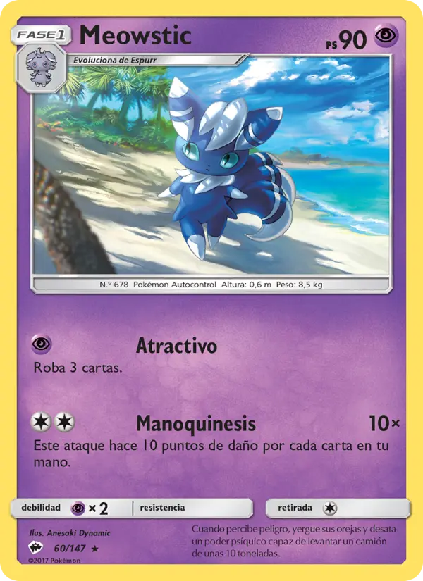 Meowstic #60 — Sombras Ardientes