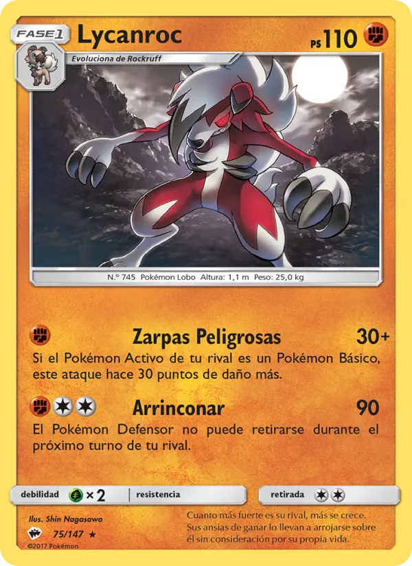 Lycanroc #75