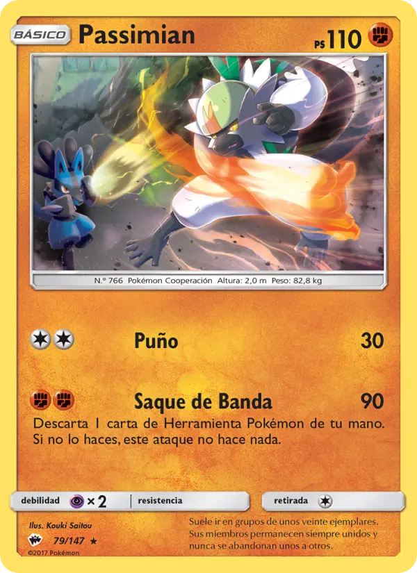 Passimian #79