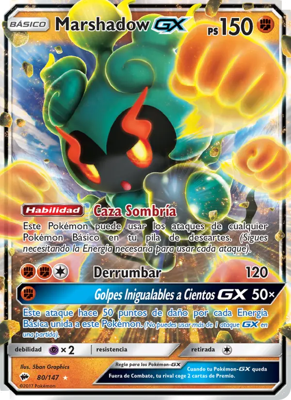 Marshadow GX #80