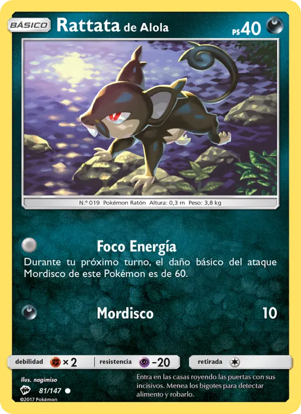 Rattata de Alola #81