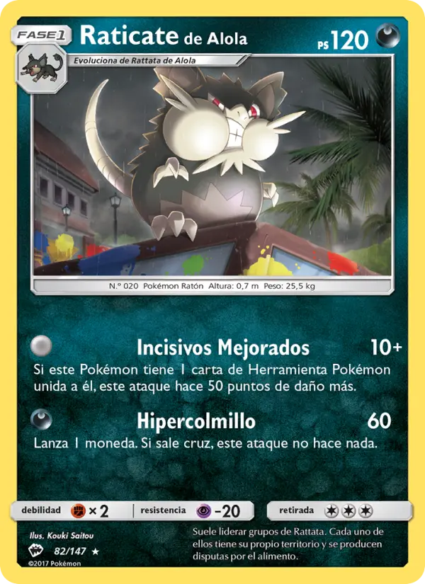 Raticate de Alola #82