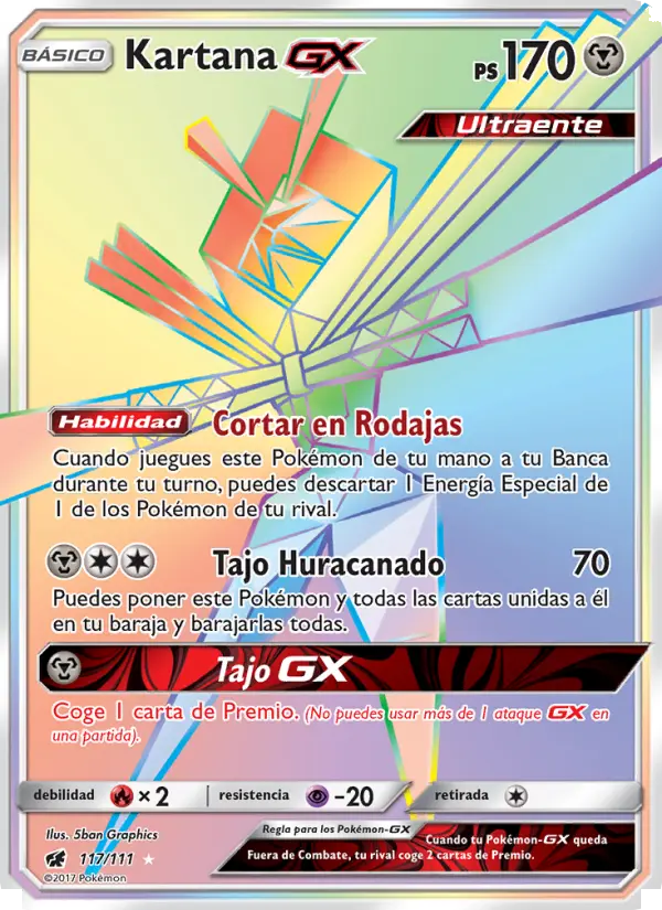 Kartana GX #117