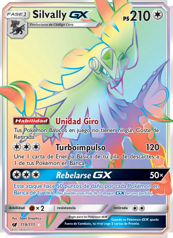 Silvally GX #119