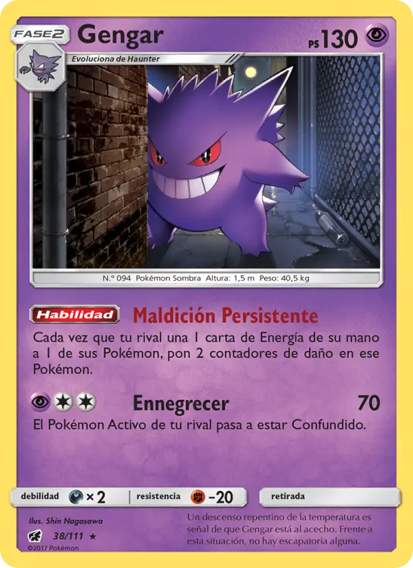 Gengar #38