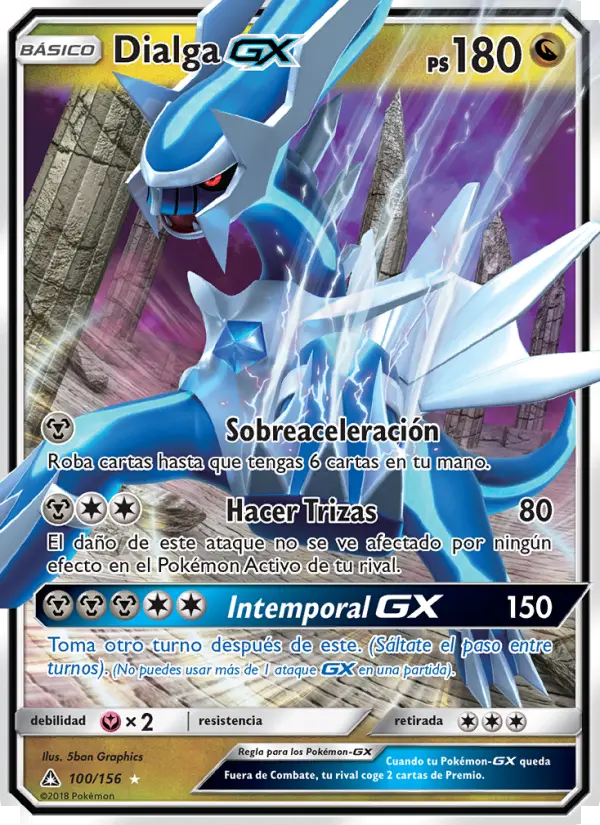 Dialga GX #100