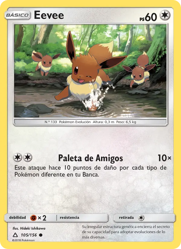 Eevee #105