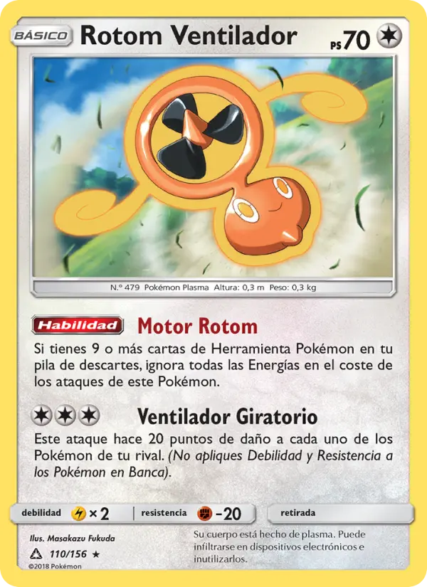 Rotom Ventilador #110 — Ultraprisma (Reverse Holo)