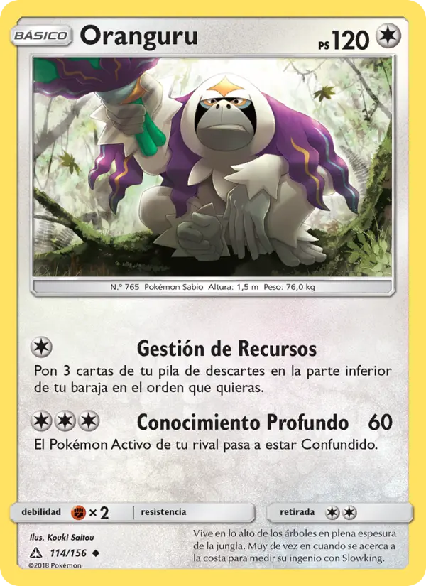 Oranguru #114