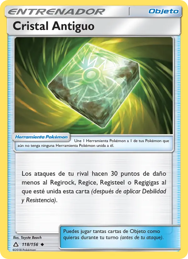 Cristal Antiguo #118 — Ultraprisma