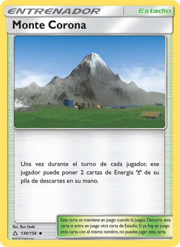 Monte Corona #130 — Ultraprisma