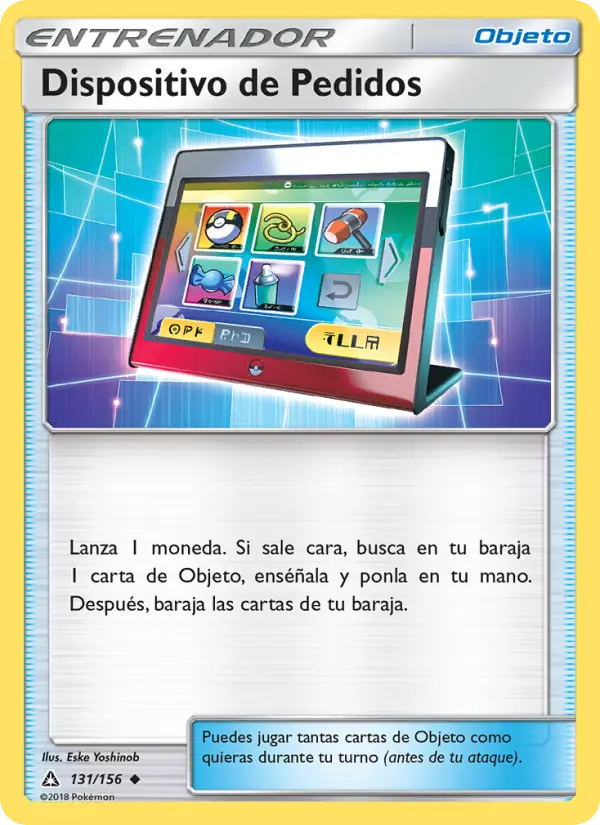 Dispositivo de Pedidos #131 — Ultraprisma (Reverse Holo)