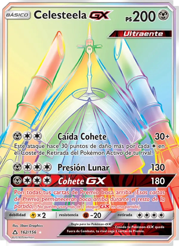 Celesteela GX #162