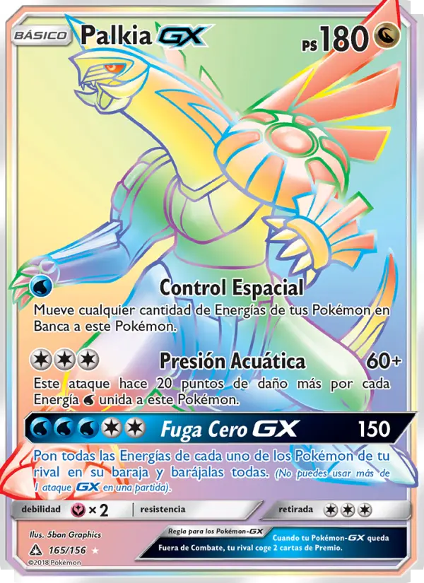 Palkia GX #165
