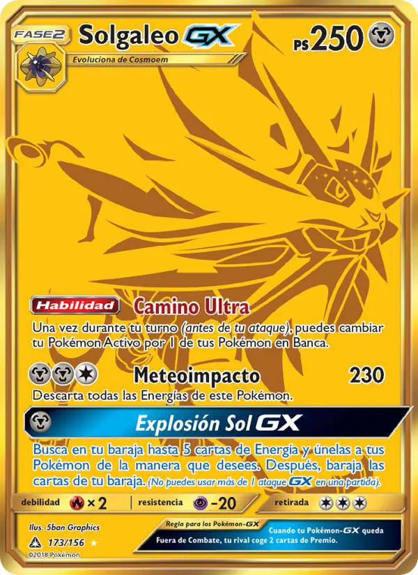 Solgaleo GX #173