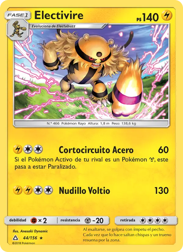 Electivire #44