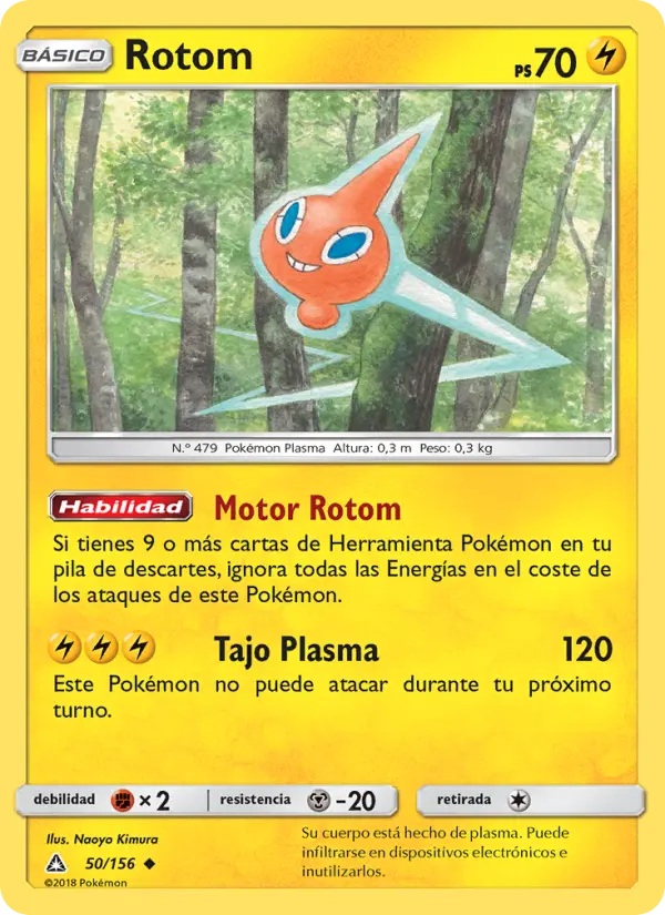 Rotom #50