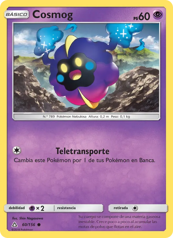 Cosmog #60