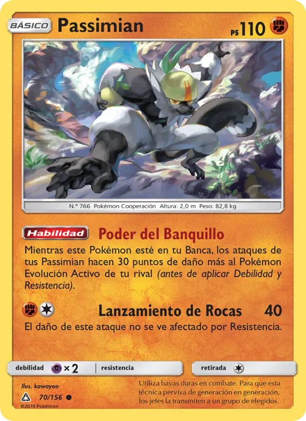 Passimian #70