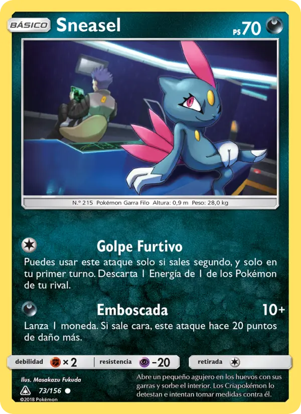 Sneasel #73