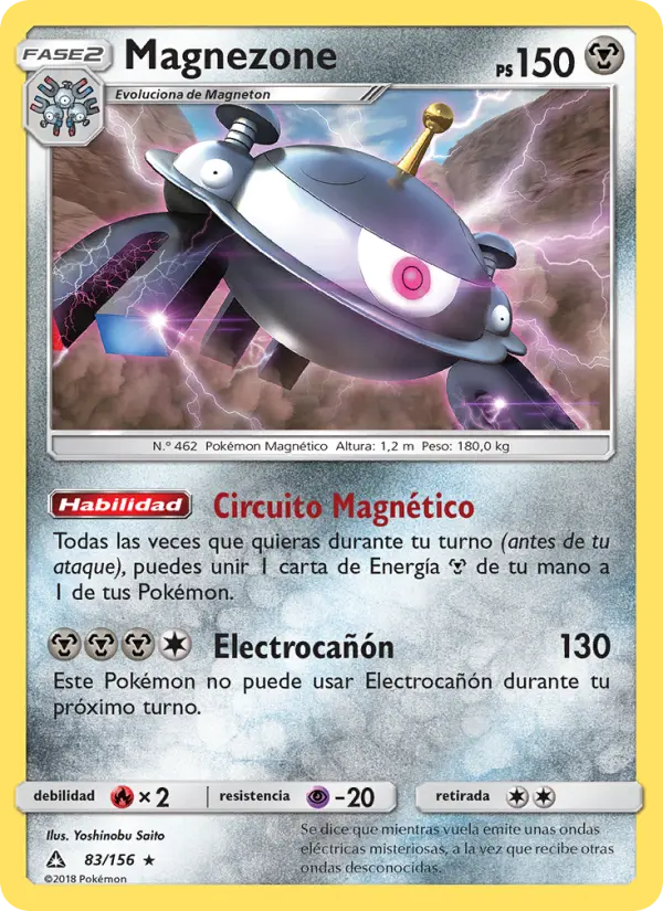 Magnezone #83