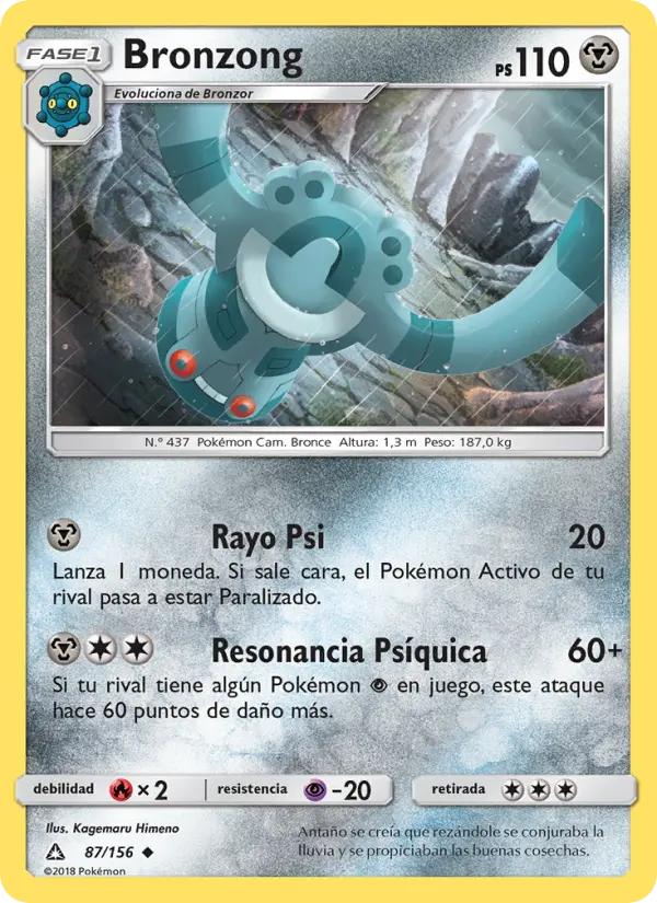Bronzong #87