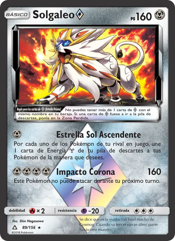 Solgaleo ◇ #89