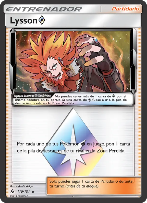 Lysson ◇ #110