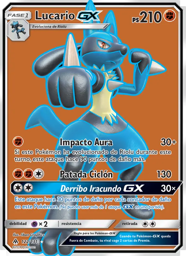 Lucario GX #122