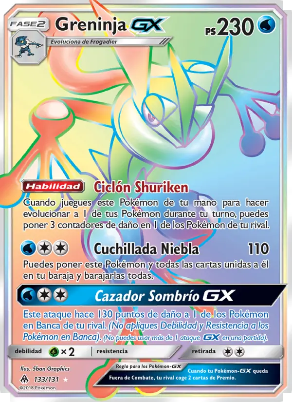 Greninja GX #133