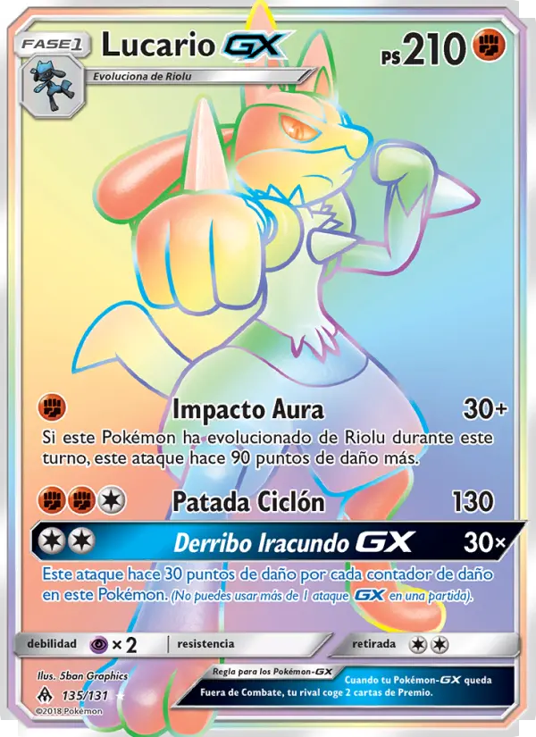 Lucario GX #135 — Luz Prohibida