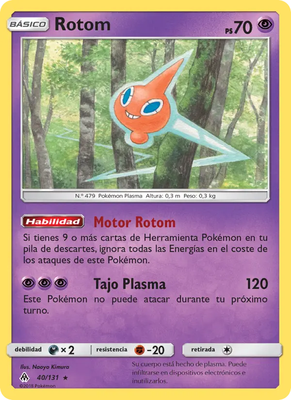 Rotom #40