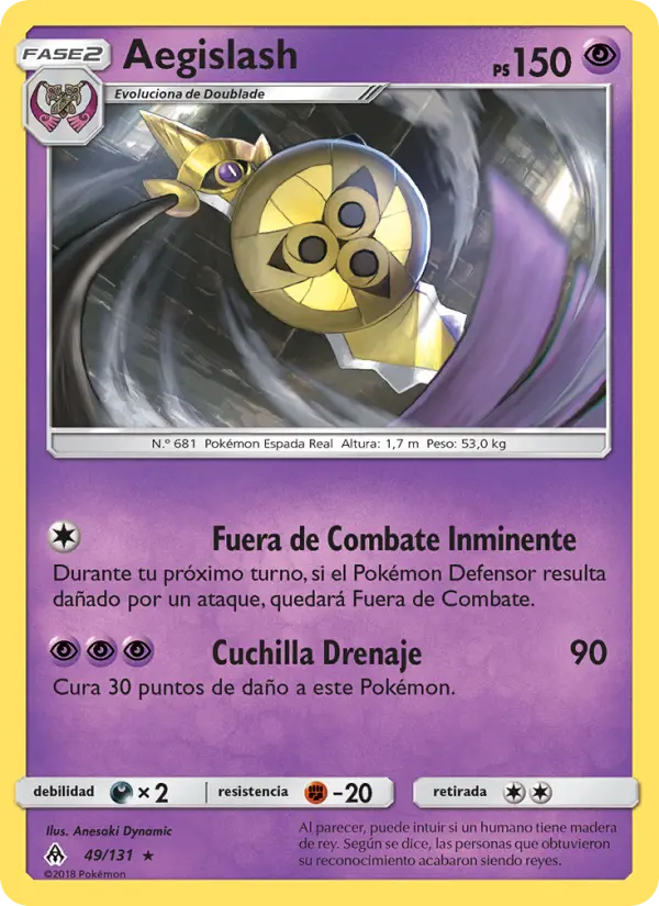 Aegislash #49