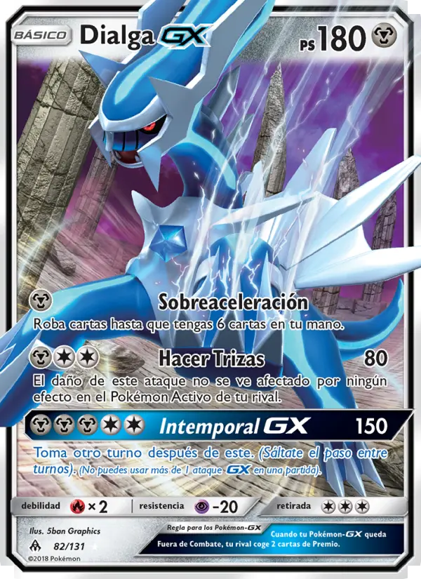 Dialga GX #82