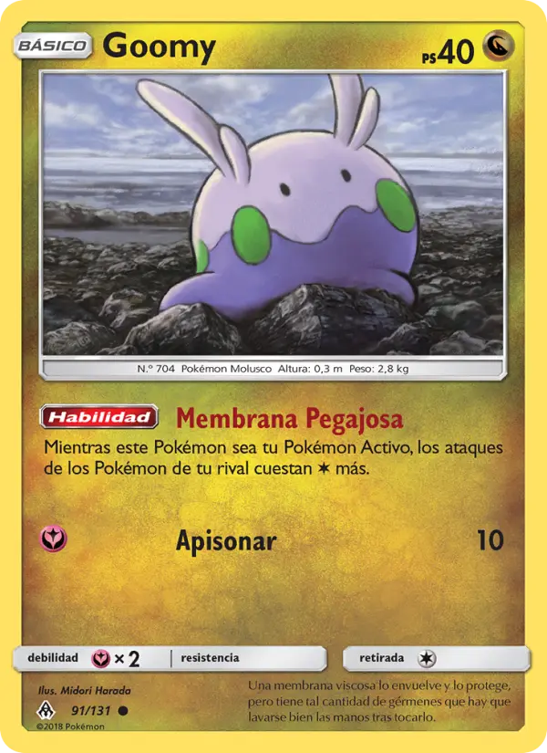 Goomy #91