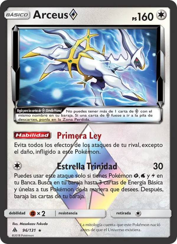 Arceus ◇ #96