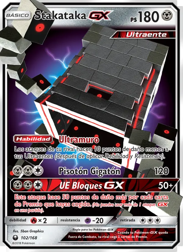 Stakataka GX #102