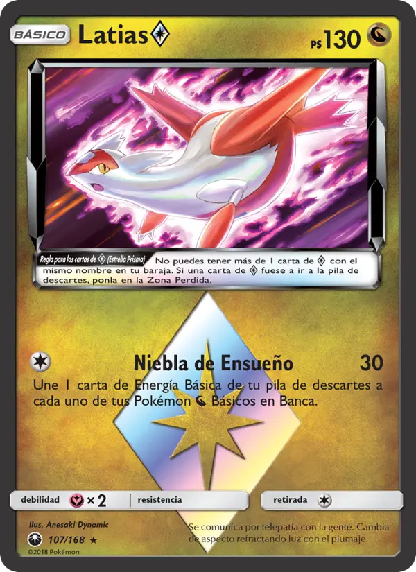 Latias ◇ #107