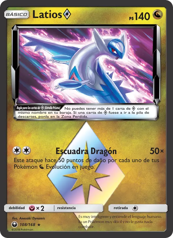 Latios ◇ #108